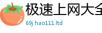 2025新资料免费大全在2025年新奥正版免费_五点来料